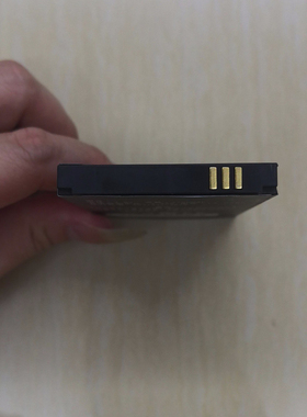 M9电池5G三网通BAT-M9电池远程对讲机电池 BAT主机电池3700mAh