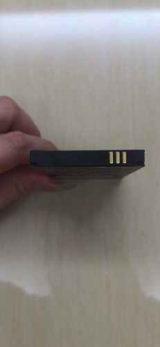 M9电池5G三网通BAT-M9电池远程对讲机电池 BAT主机电池3700mAh - 封面