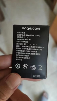 中兴/守护宝angelcare K580 电池 BD14023 电池1400mAh