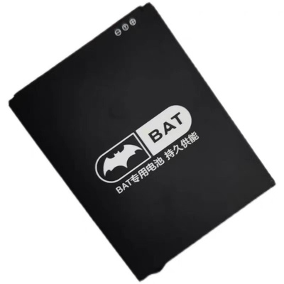 5G三网通BAT-M7S电池 远程对讲机电池 M7S主机电池 3000ma