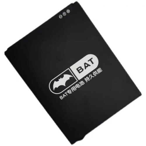 5G三网通BAT-M7S电池 远程对讲机电池 M7S主机电池 3000ma