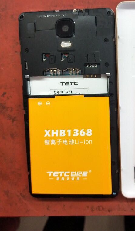 世纪星TETC-F5手机电池 XHB1368电池电板2100MAH(触点右边)