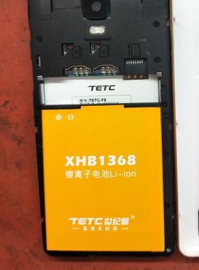 世纪星TETC-F5手机电池 XHB1368电池 电板2100MAH (触点右边)