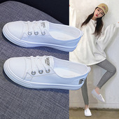 夏款 百搭小白女鞋 薄款 浅口一脚蹬懒人爆款 子 2026夏季 平底单鞋 新款