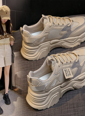 春秋休闲百搭厚底老爹鞋女