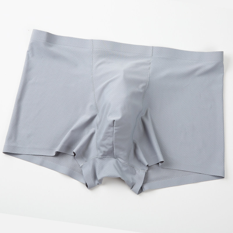 男士冰丝内裤男网眼镂空夏季性感平角裤无痕透气薄一片式四角裤头,女士内衣/男士内衣/家居服,男平角内裤,淘宝优惠券,粉丝福利购,淘宝优惠卷