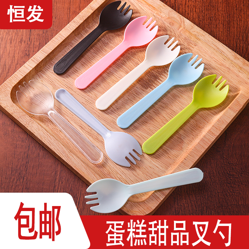 独立包装甜品冰淇淋水果捞叉勺