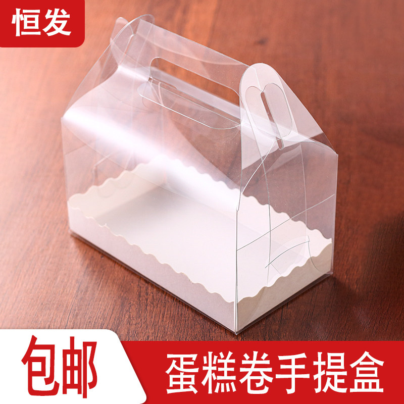 早味抱抱卷瑞士毛巾整半卷西点盒