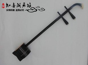 精制黑檀婺剧板胡/绍剧板胡/厂家直销