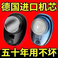 [Space Black] Немецкая серия импорта + гарантия на пожизненный немецкий мотор [99 ядерная энергетика] 99999 миллионов революций