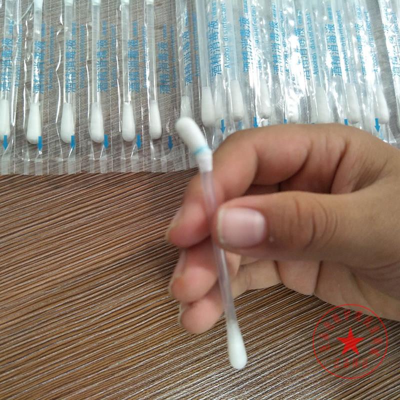 新品促销一次性酒精棉签消毒棉棒100支独立碘伏棉球包邮