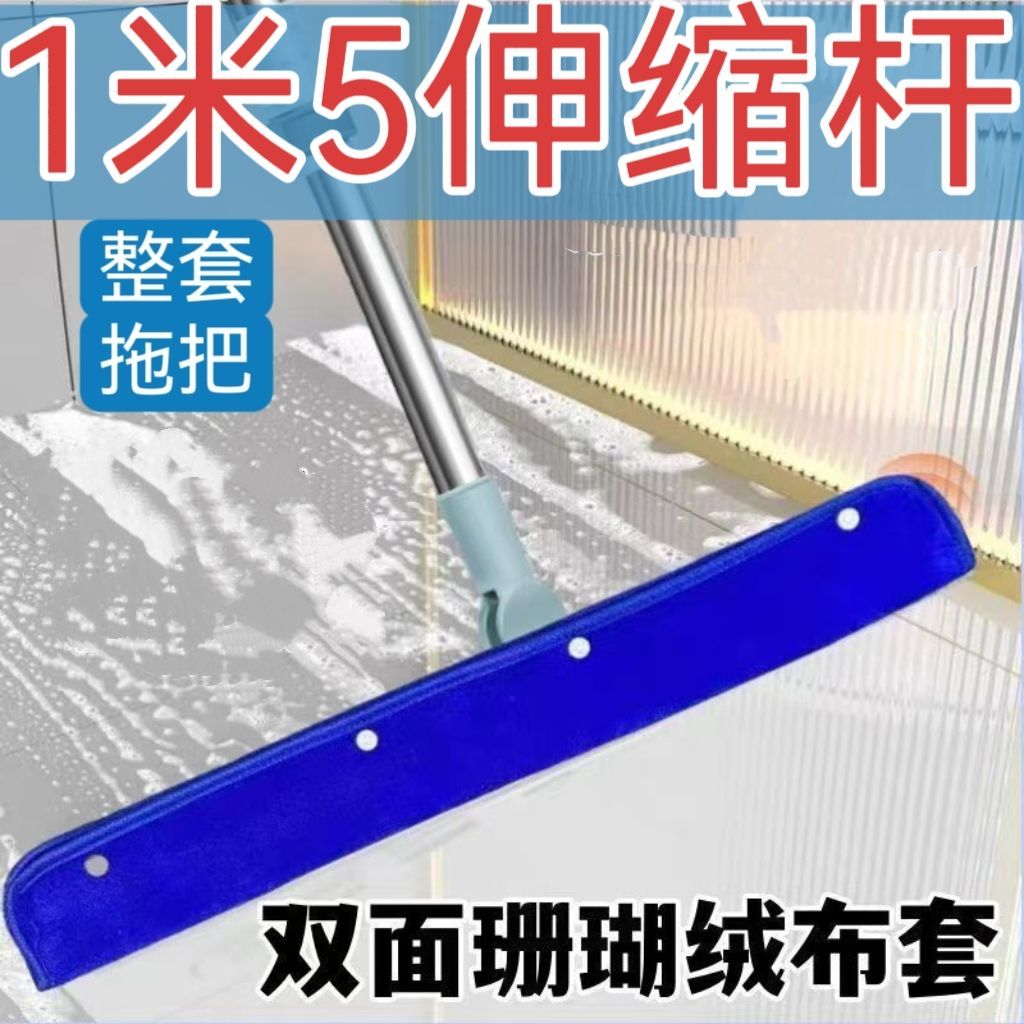 2025新款魔术扫把拖地抹布加厚带扣布套硅胶魔术拖把家木地板专用图片