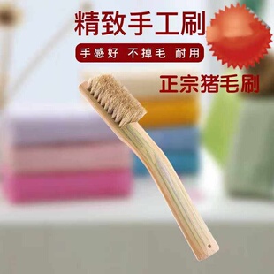 特级全猪毛刷6*10 鞋刷猪鬃毛刷软毛刷长柄刷竹制去渍刷洗衣
