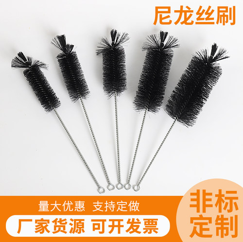 黑色尼龙丝管道内孔试管刷