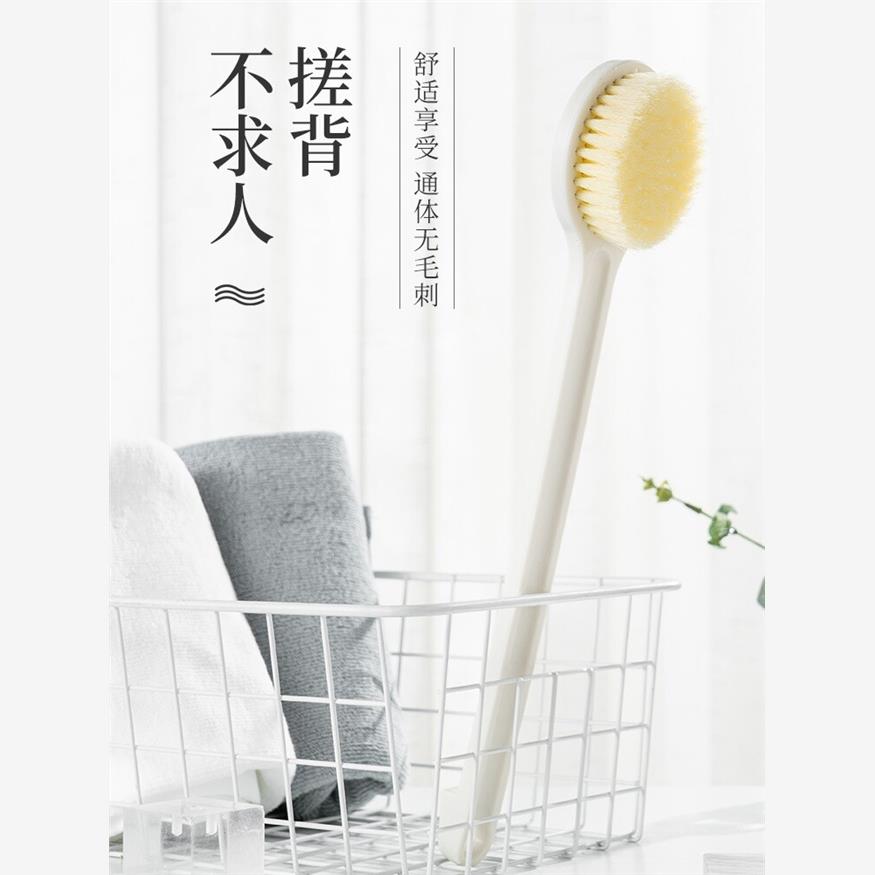 洗澡刷搓澡沐浴刷无印长柄搓澡巾沐浴球软毛身体浴刷搓背神器用品