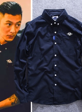 代购潮牌秋冬季余文乐修身长袖衬衫男牛津纺字母纯棉休闲衬衣青年