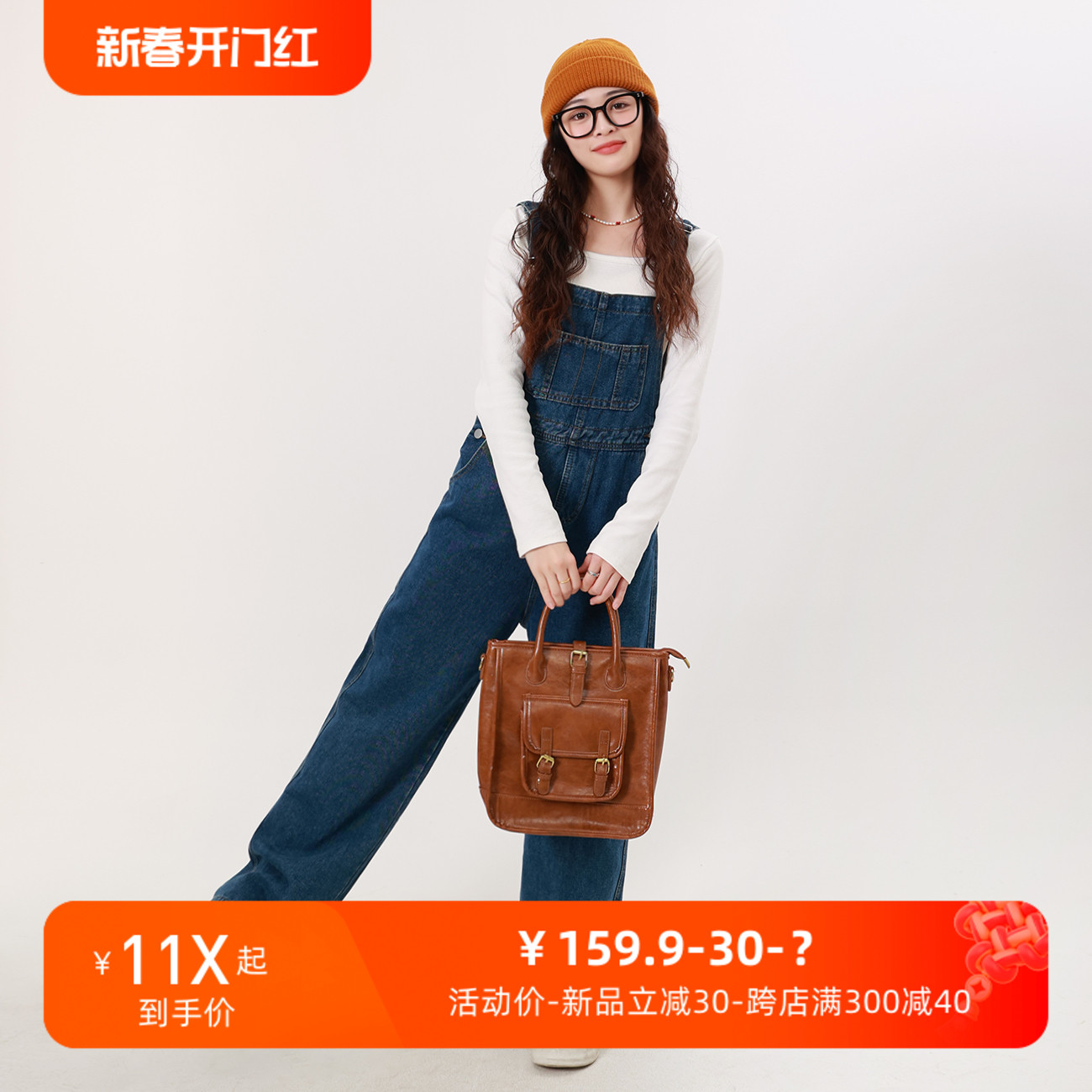 120斤的大杨 蓝色牛仔背带裤2024春季新款小个子显瘦休闲直筒裤女