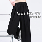 女春夏大码 小个子山本裤 冰丝阔腿裤 休闲裤 120斤 显瘦凉凉裤 大杨