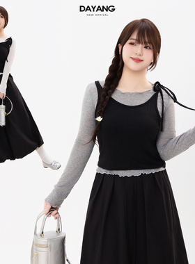 120斤的大杨胖MM大码吊带叠穿两件套女秋显瘦正肩上衣甜美长袖T恤