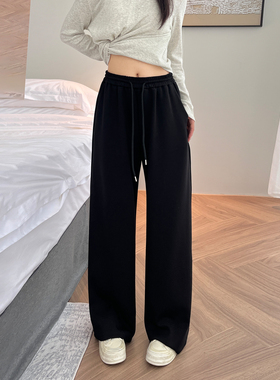 120斤的大杨 胖mm大码阔腿裤女小个子高腰垂感软糯遮胯显瘦休闲裤