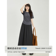120斤的大杨黑色山本半身裙女春夏胖MM大码显瘦裙子梨型身材A字裙