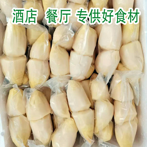 即食去壳笋肉即食真空马蹄笋肉