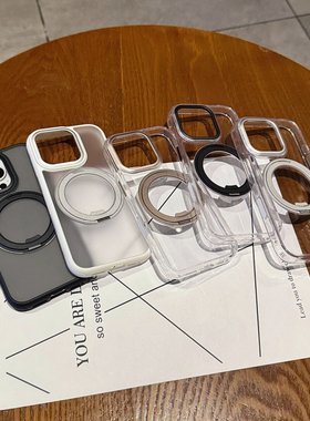 适用于苹果手机壳支架一体按键16E/13/14/15/16PM/PLIUS高端商务简约5色