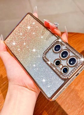新款闪粉电镀边钻S26U轻奢电镀镶钻适用三星s25+plus手机壳闪粉卡纸s25ultra边钻s23ultra带钻glaxys24utra水