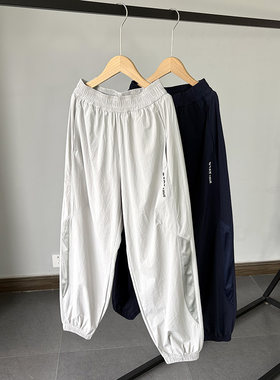 一等童品 好裤子140-190大童凉感速干裤夏季薄款高弹运动裤防蚊裤