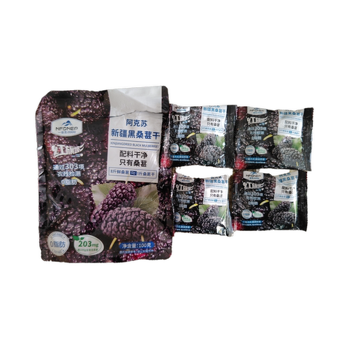 一品玉阿克苏新疆黑桑葚干100g装