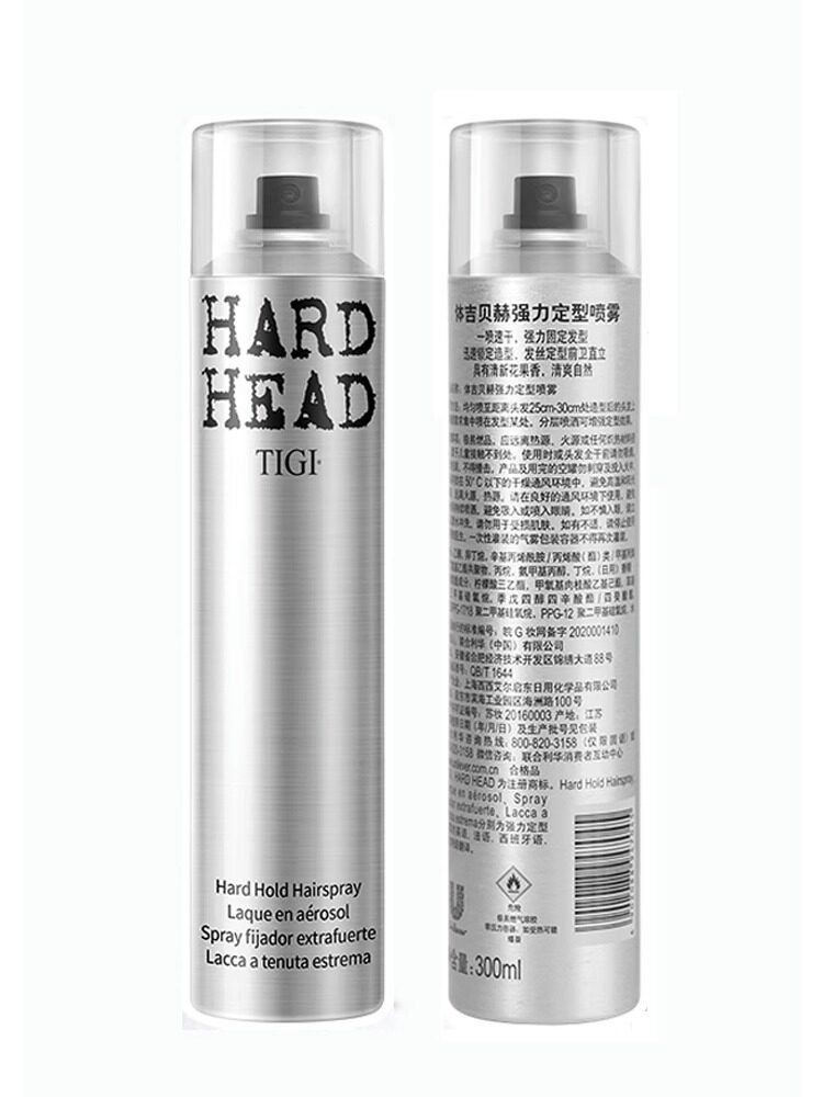 美国体吉定型喷雾男士发胶造型男干胶tigi定型喷雾无白蓬松喷雾