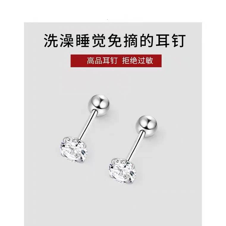 深圳旭佳旭家s925高品小香耳耳钉