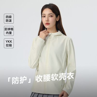 泉州卡多希户外软壳衣女防风运动外套修身夹克上衣收腰休闲风衣