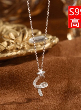 深圳旭佳旭家s999高品镶钻星星环绕项链简约轻奢独特设计不规则