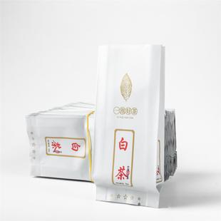 安吉白茶六安瓜片毛尖崂山绿茶红茶叶包装袋小泡袋分装袋独立小袋