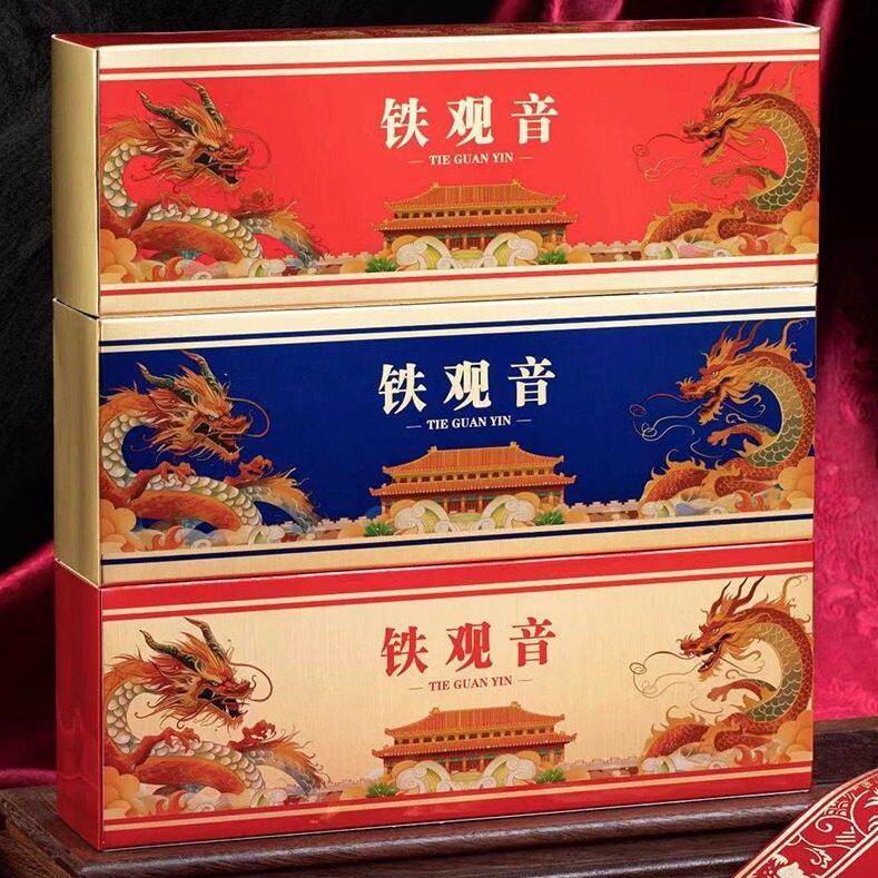 不二包装通用铁观音烟条礼盒空盒一斤高档正山小种包装盒可定制