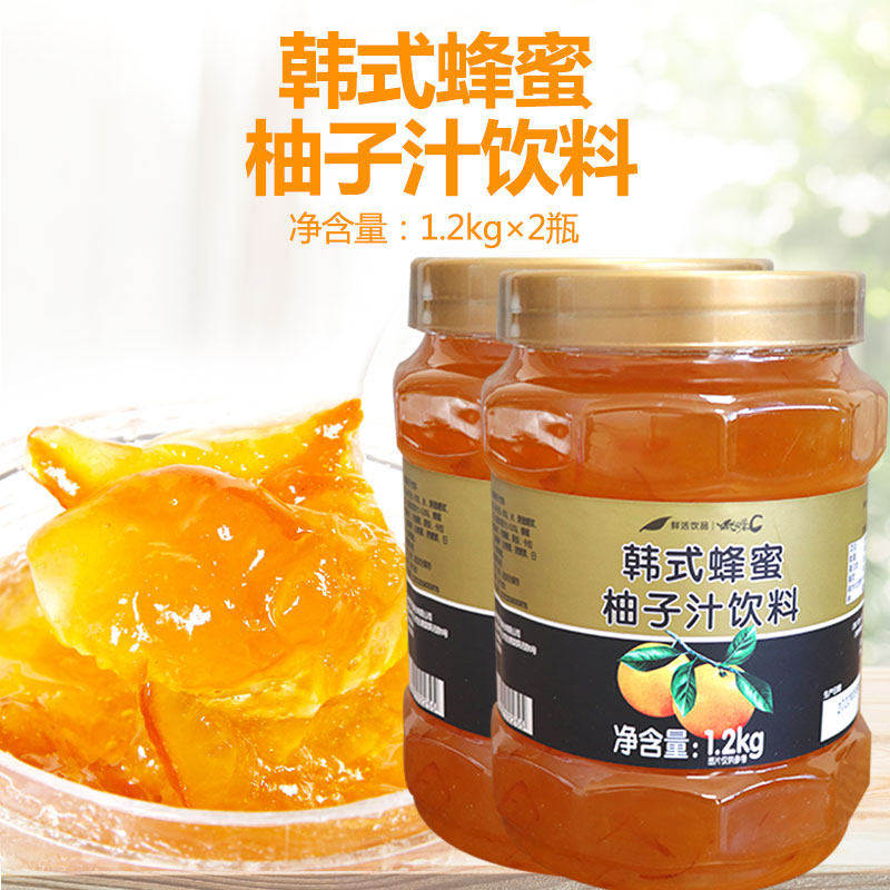 鲜活韩式柚子茶饮料果酱优果C花果茶韩式蜂蜜柚子茶酱1.2kgX2瓶