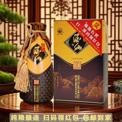 泰山酒仙白酒浓香型39度1瓶500ML纯粮优级礼盒装固态发酵山东名酒