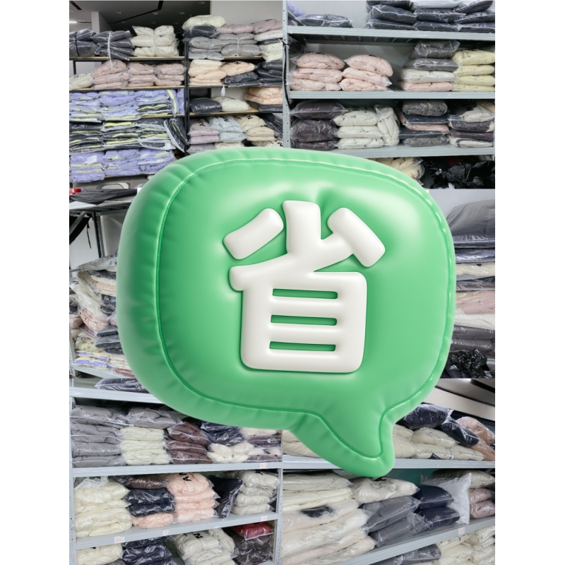 羽绒服多款