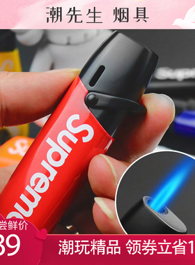抖音潮牌supr充气打火机男士网红个性创意防风直冲送男友点烟神器