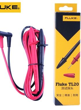 福禄克FLK-15B FLK-17B万用表钳形表通用原装表笔TL30/TL71/TL175