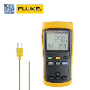 福禄克FLUKE-51II/52II/53II/54II高精度接触型测温仪数显温度计