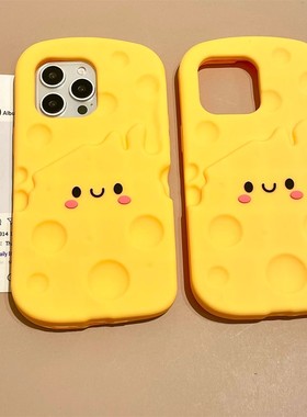 立体黄色芝士奶酪适用苹果16pro手机壳iPhone15ProMax网红新潮保护套14promax防摔13pro趣味15Pro全包14硅胶