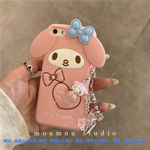 可爱全包美乐蒂苹果4s手机壳iPhone16/15/14卡通578代6s全包5代xr