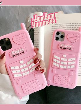 立体芭比粉电话机适用iphone15手机保护壳14紫色大哥大13苹果11promax矽胶xs全包12软套防摔7/8plus个性xr少