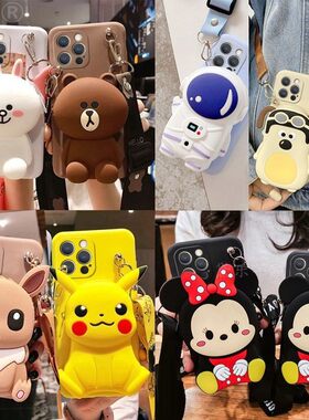 日韩ins可爱卡通新款适用苹果iPhone17ProMax手机壳16零钱包17pro高级感15保护套11情侣XS女男XR硅胶软壳x潮