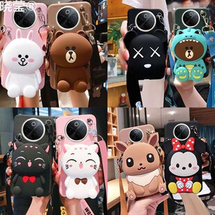 Pro可爱学生S18防摔S10斜挎全包Y52S软壳外壳 卡通零钱包vivoY300Pro手机壳Y200e网红Y78斜跨5G挂绳S19