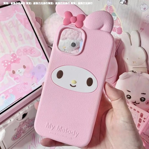 立体古早美乐蒂iPhone xr手机壳苹果171615硅胶1413mini女11/12壳