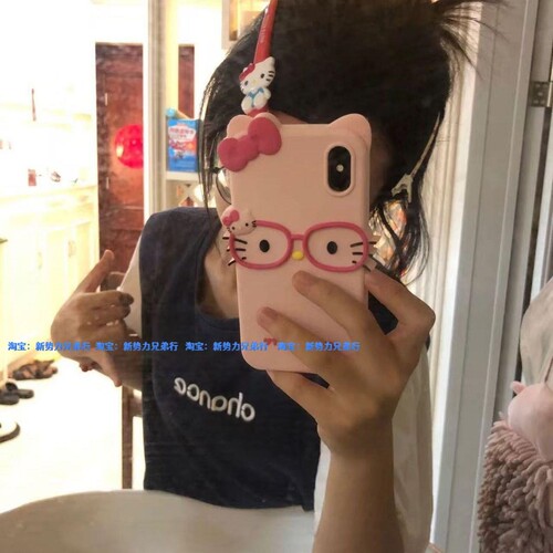 眼镜kt猫苹果xr/xsmax/7代8p/6sp手机壳13/12mini女161514女11Pro