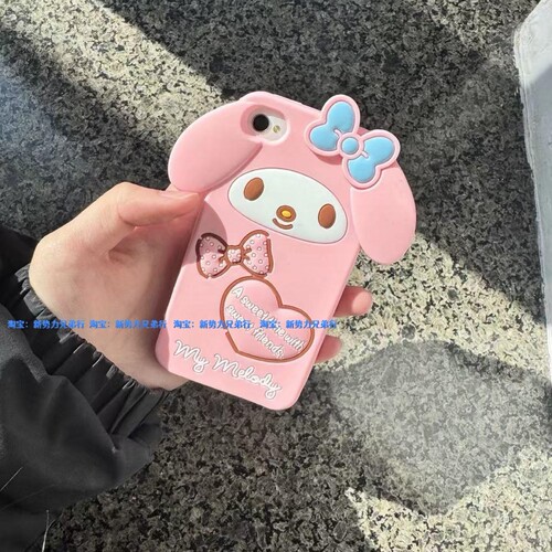 美乐蒂苹果4S手机壳5se硅胶6代7P女se23软8plus可爱678潮XXRXSMAX